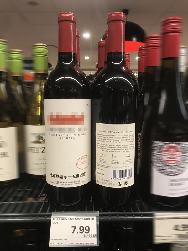 Chinesischer Wein im Supermarkt